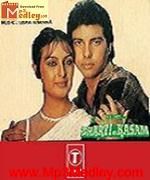 Dharti Ki Kasam 1987 song download